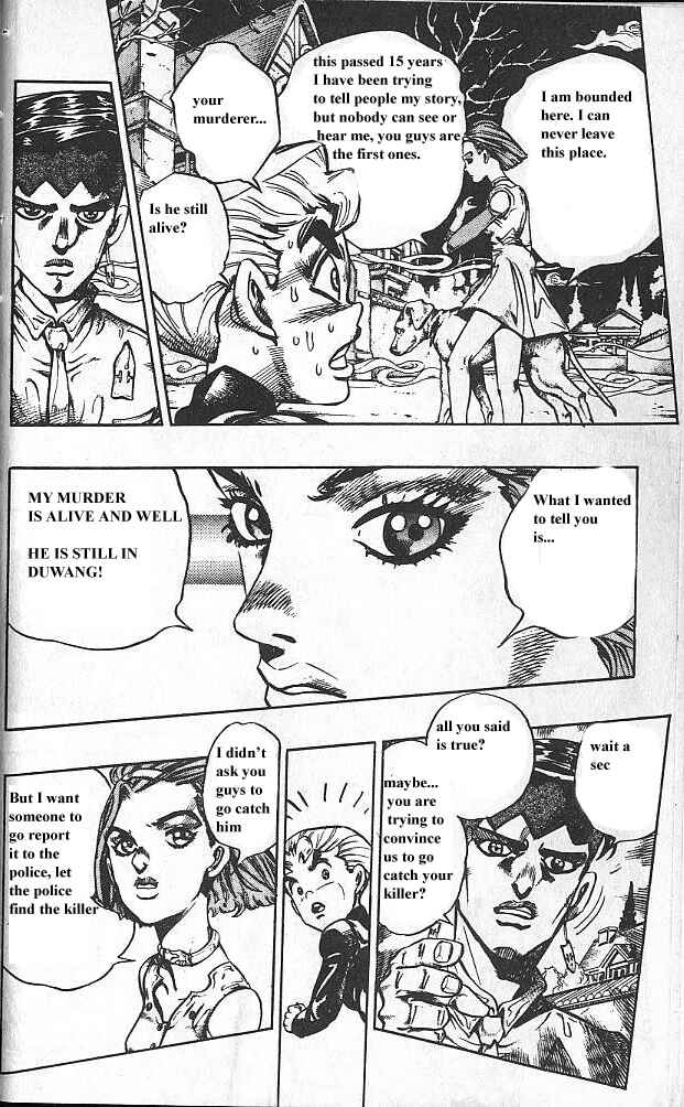 Chapter 67 - Page 17