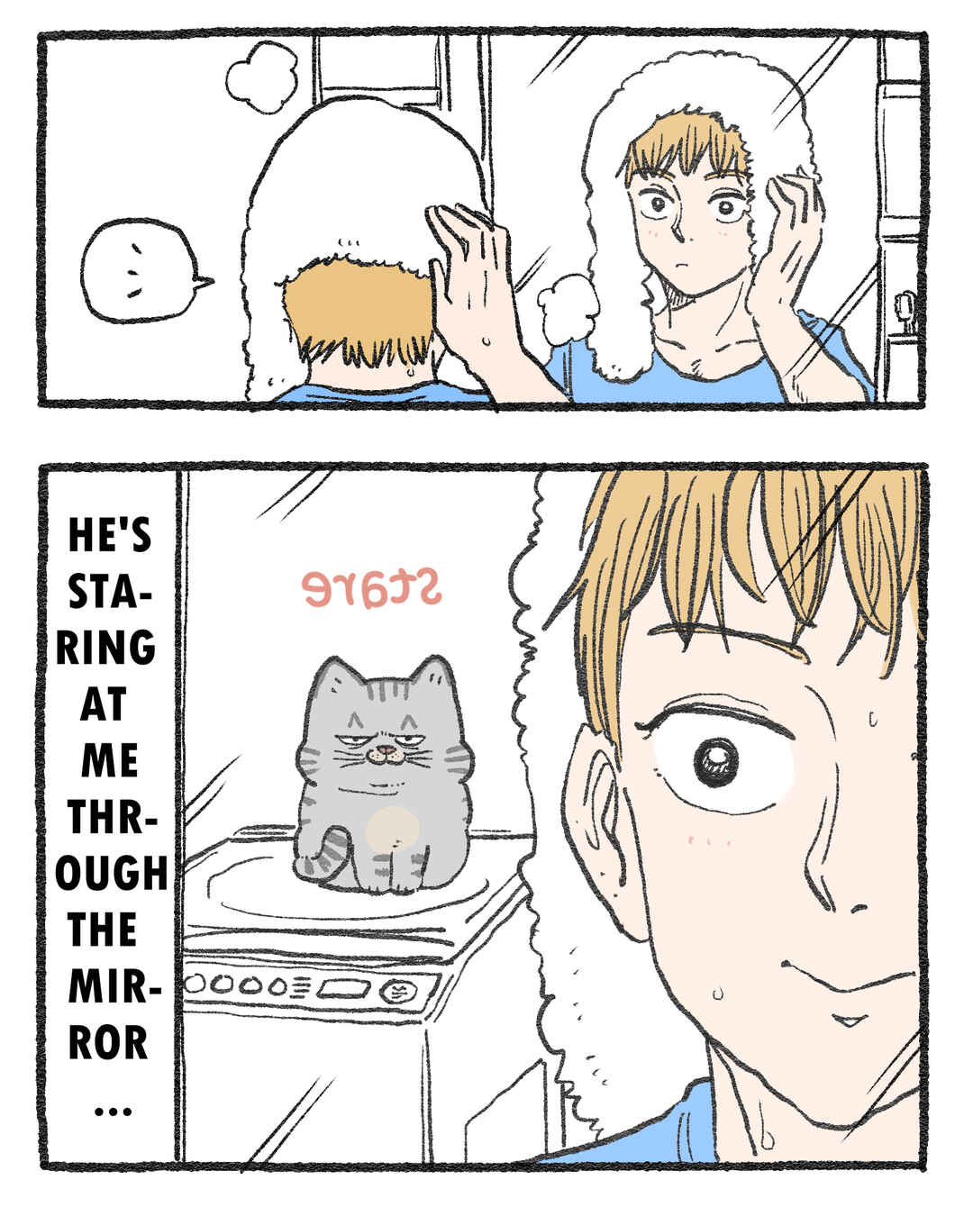Chapter 461.5 - Page 1