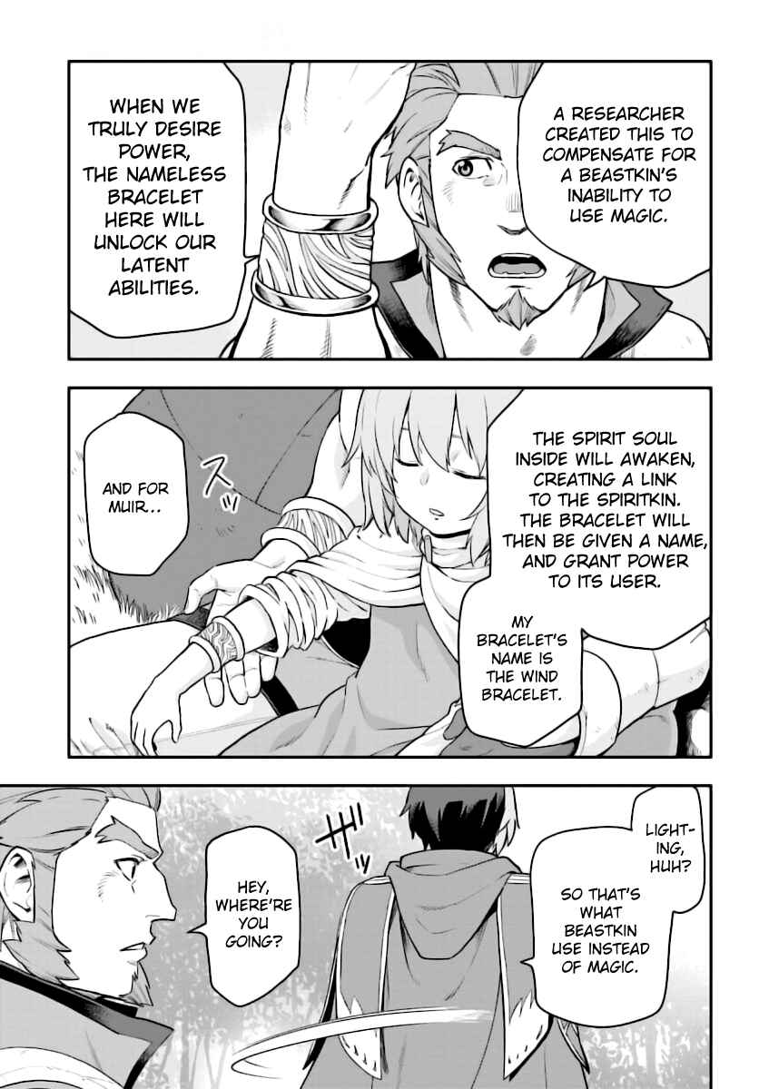 Chapter 28 - Page 16