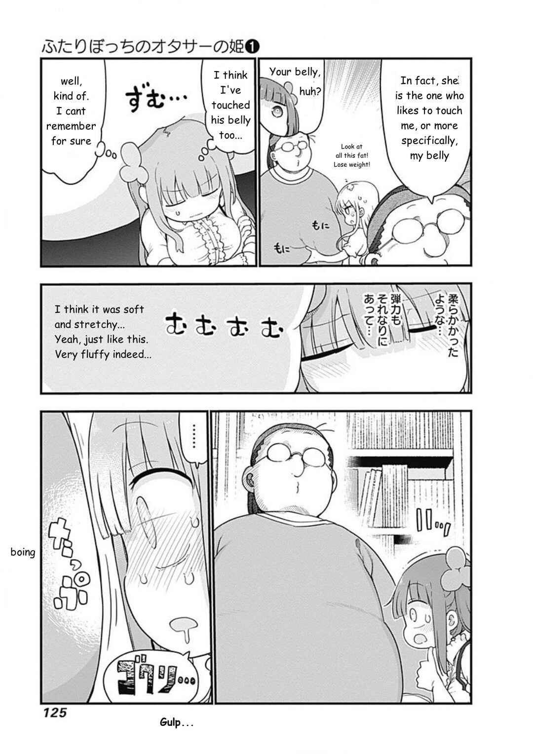 Chapter 13 - Page 3