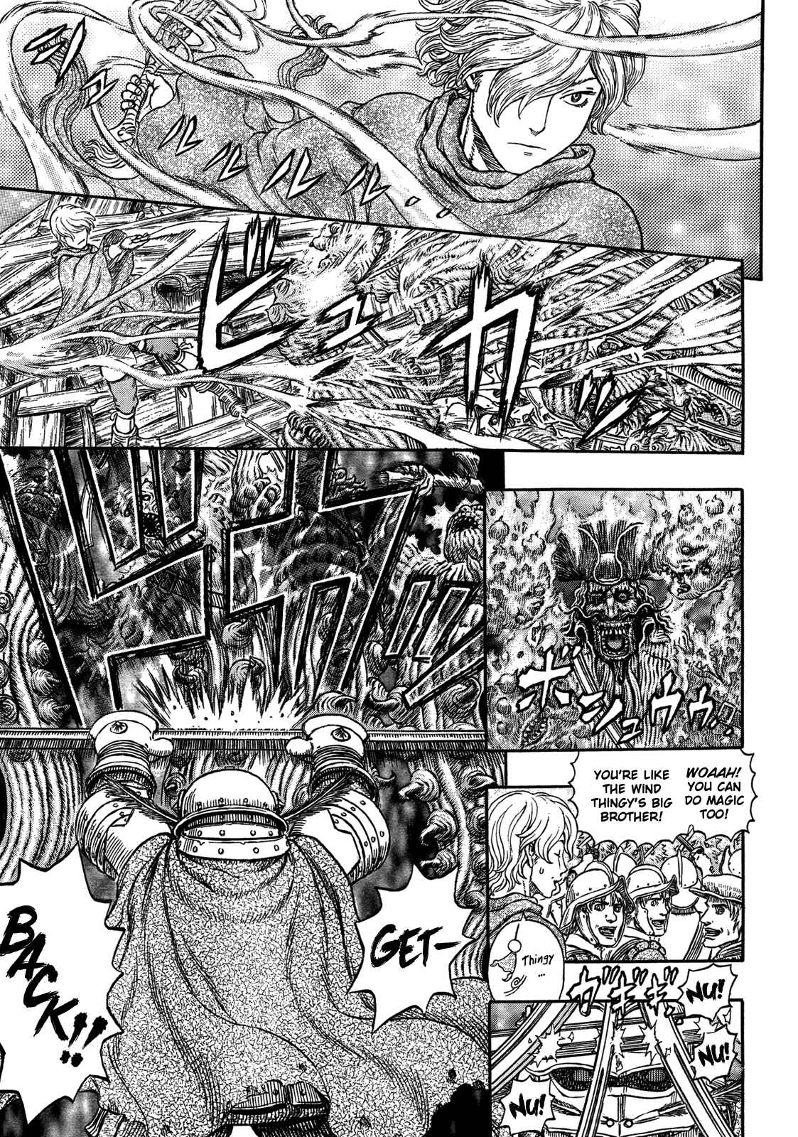 Chapter 321 - Page 18