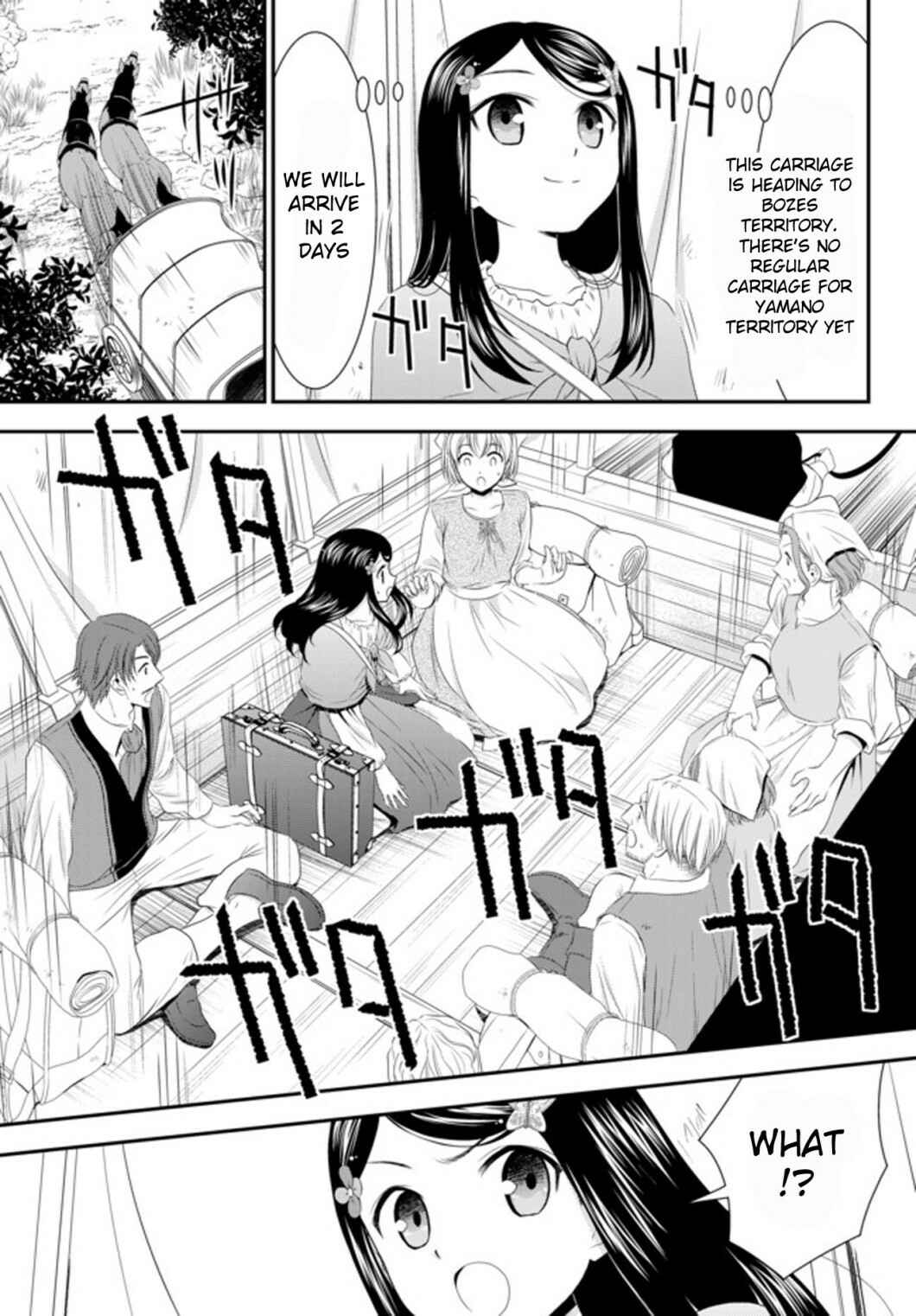 Chapter 35.1 - Page 13