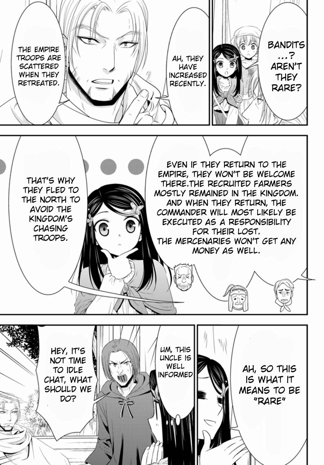Chapter 35.1 - Page 15