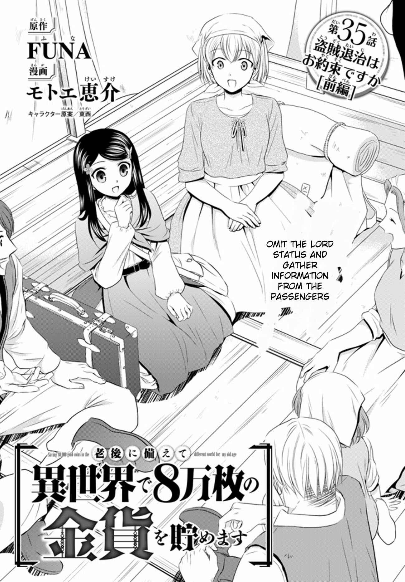 Chapter 35.1 - Page 2