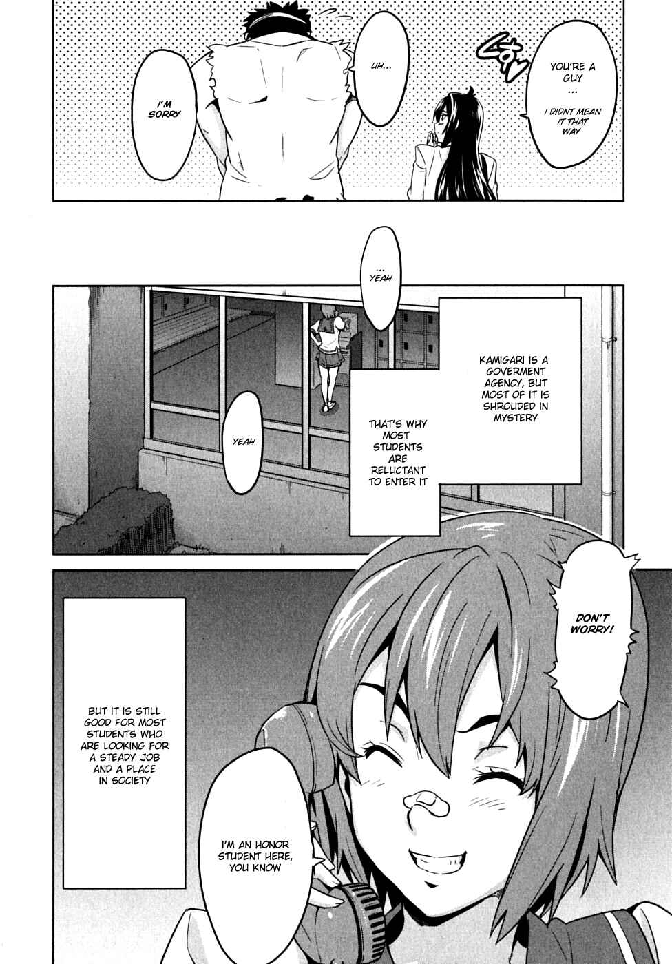 Chapter 14 - Page 14