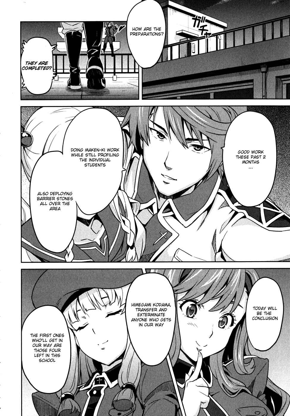 Chapter 14 - Page 20