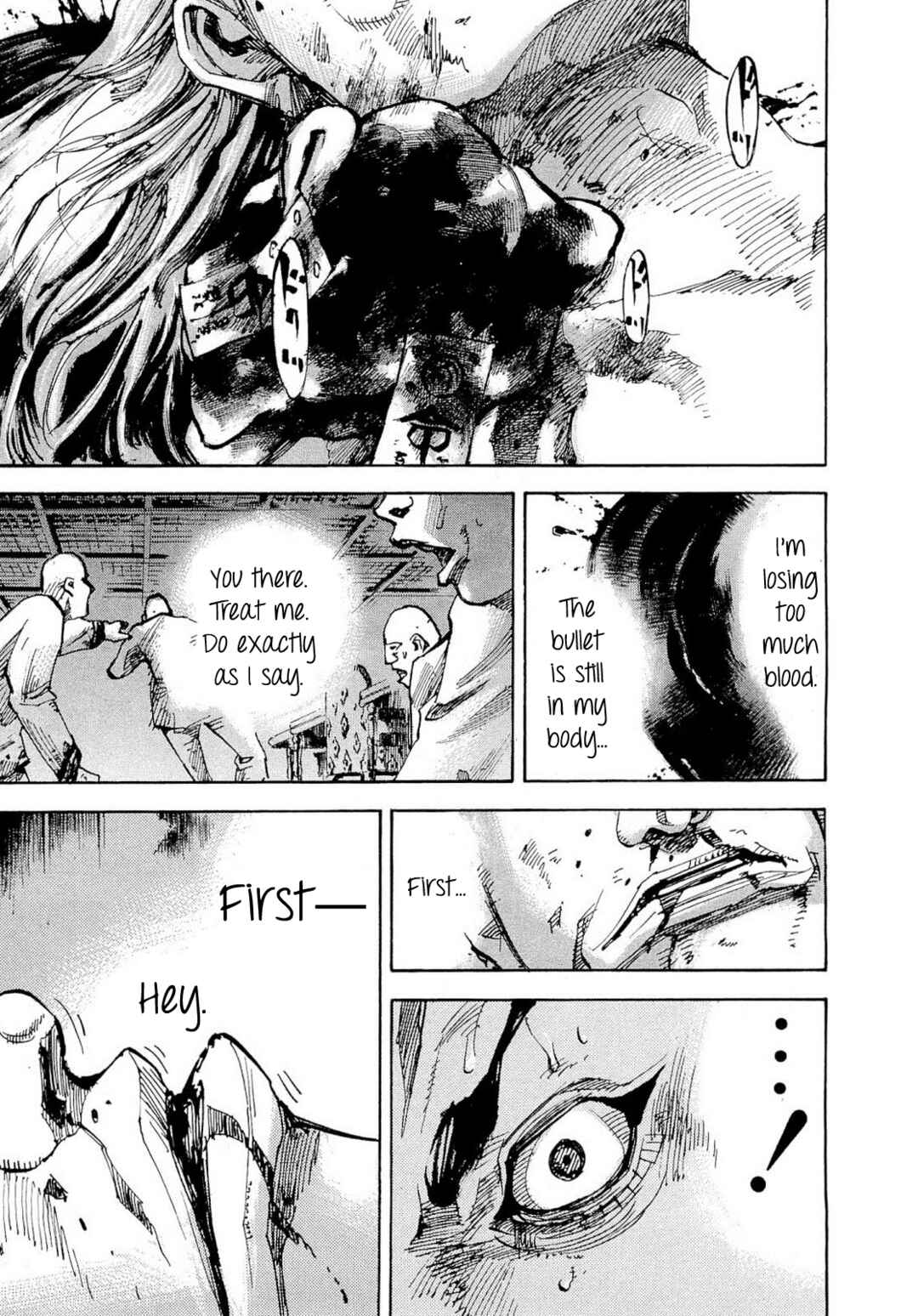 Chapter 254 - Page 3