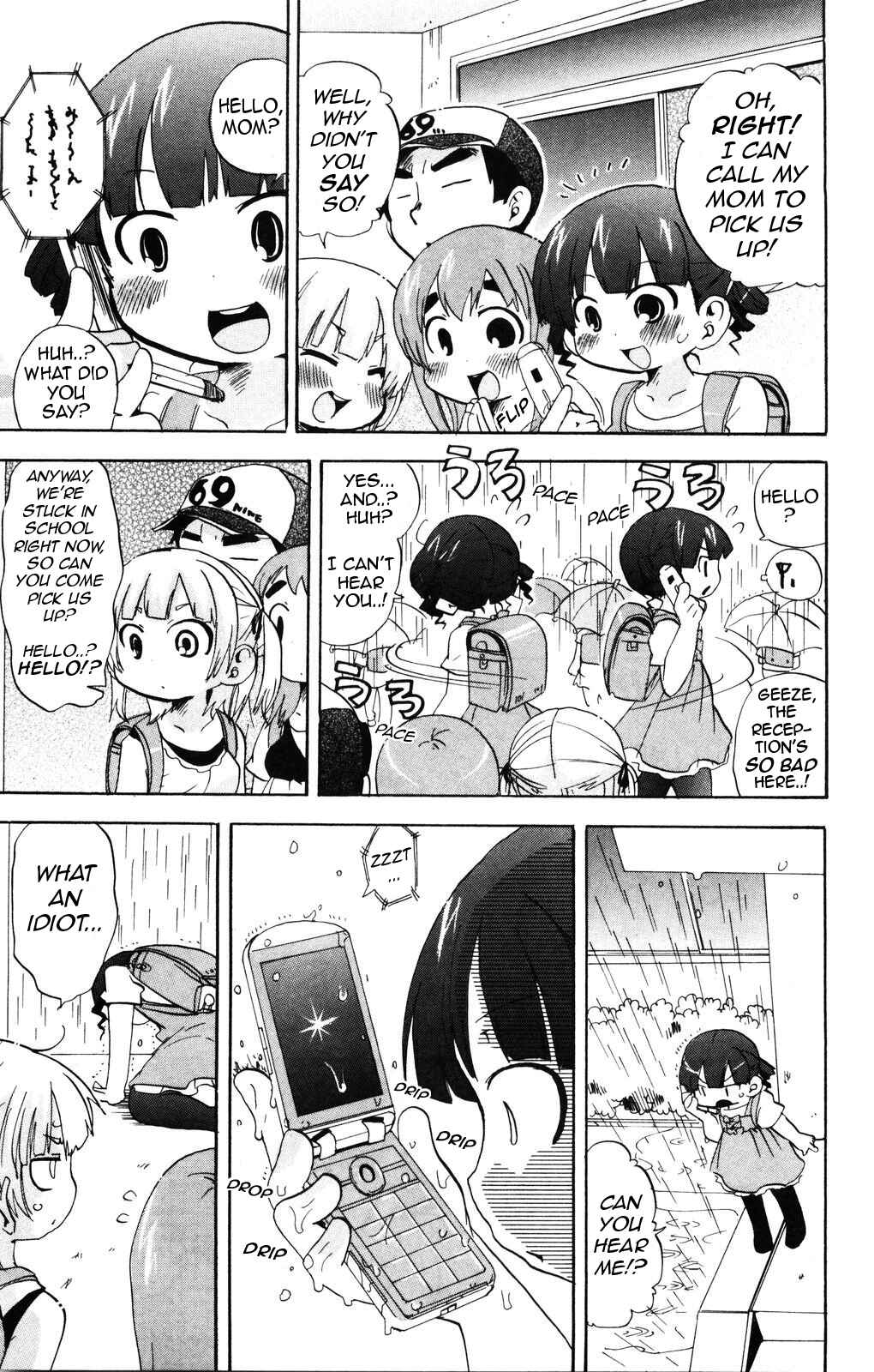 Chapter 148 - Page 3