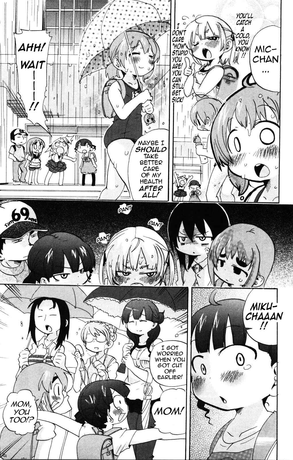 Chapter 148 - Page 7