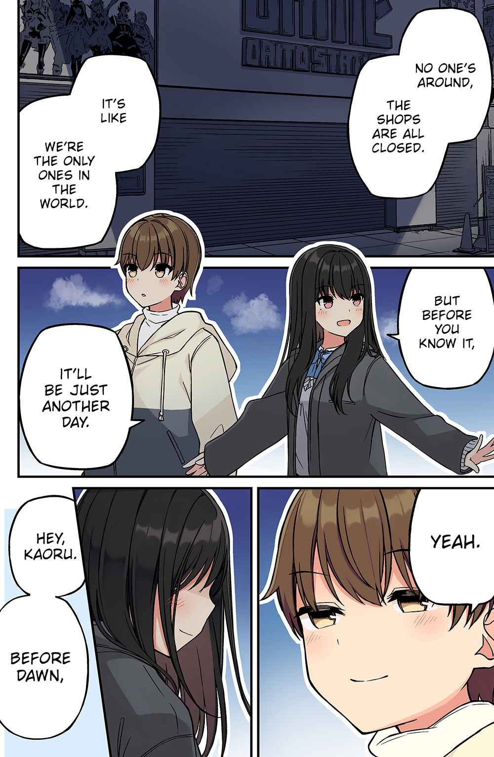 Chapter 219 - Page 5