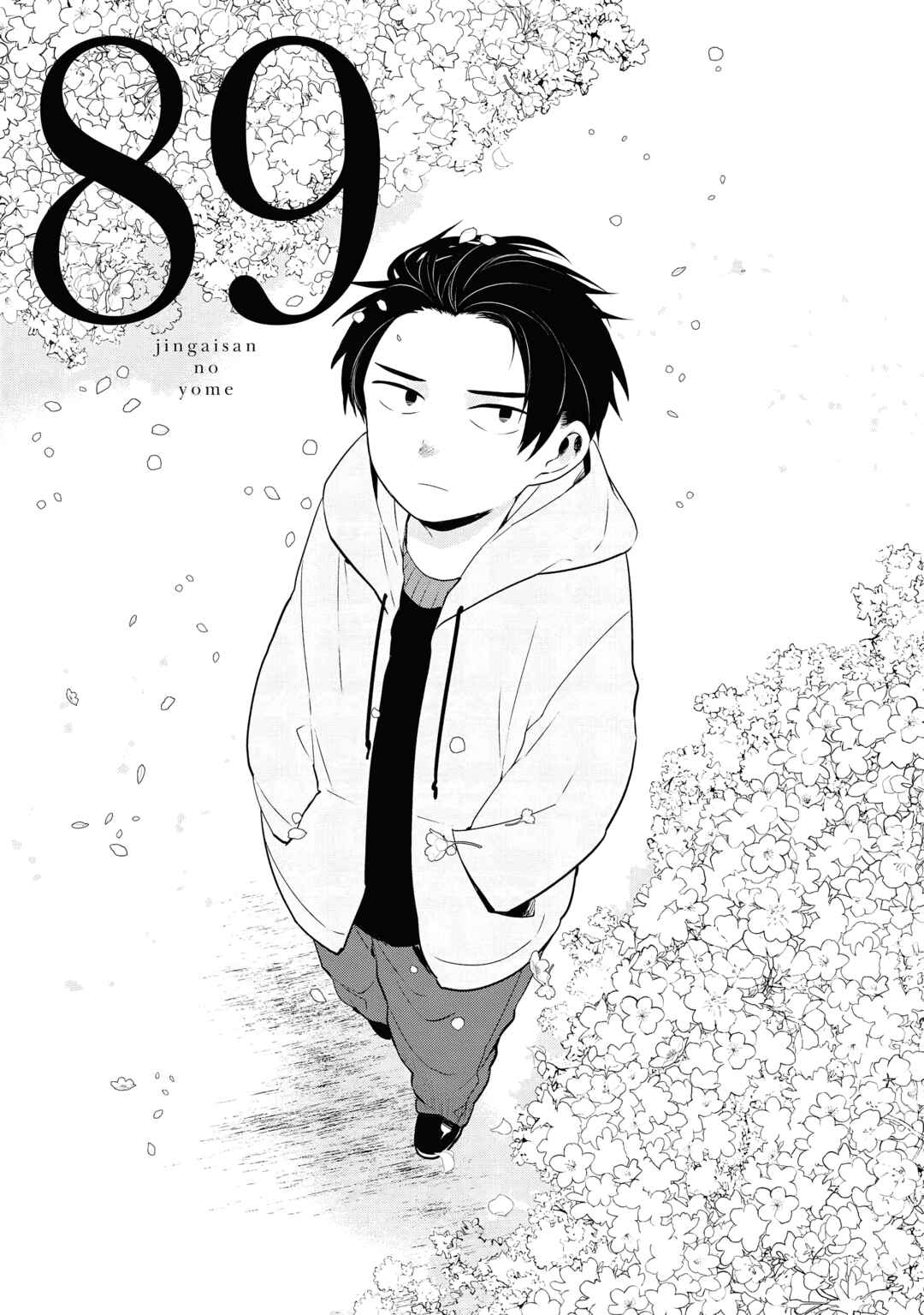 Chapter 89 - Page 9