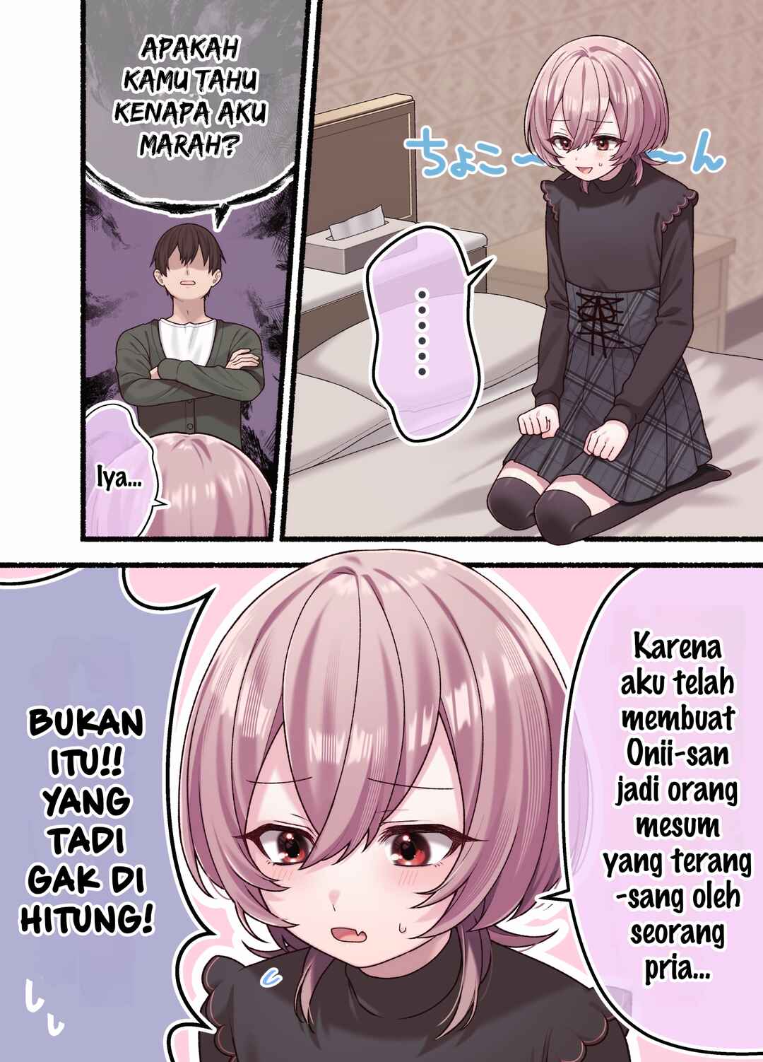Chapter 2 - Page 1