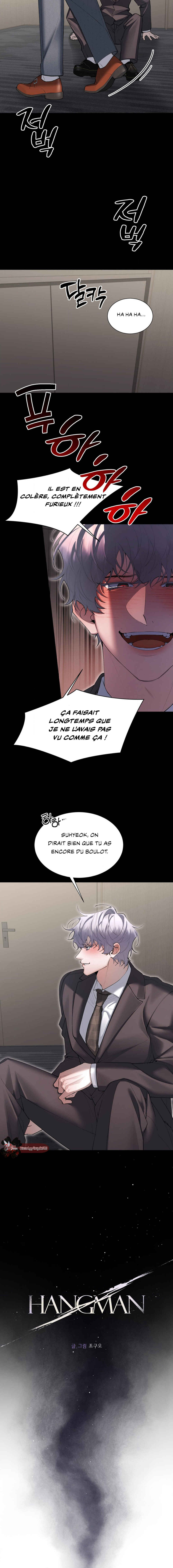 Chapter 14 - Page 7