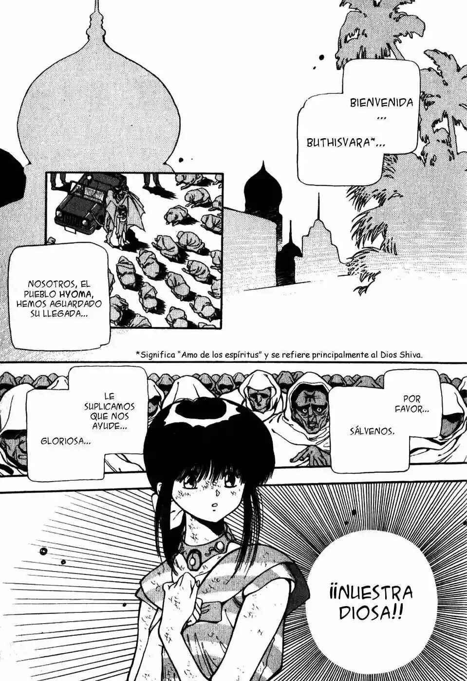 Chapter 79 - Page 2