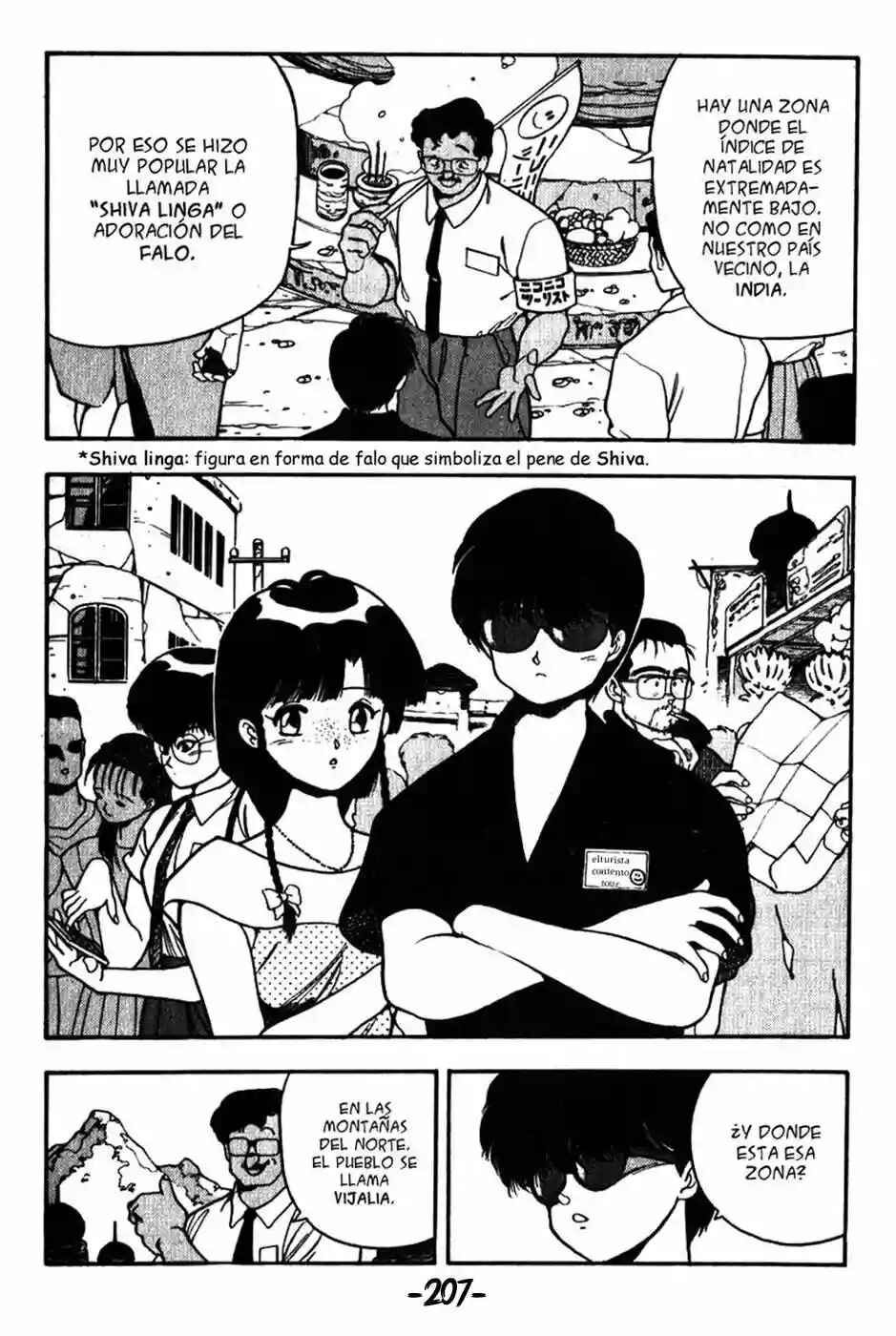 Chapter 79 - Page 5