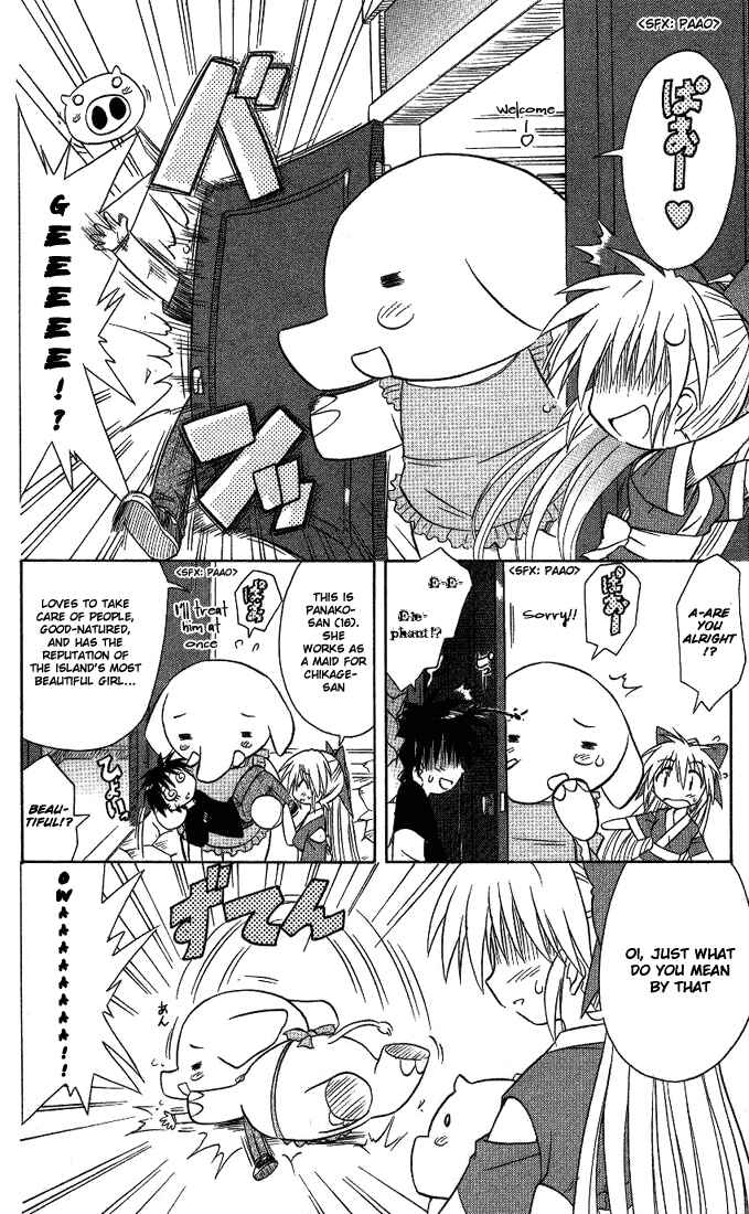 Chapter 11 - Page 4