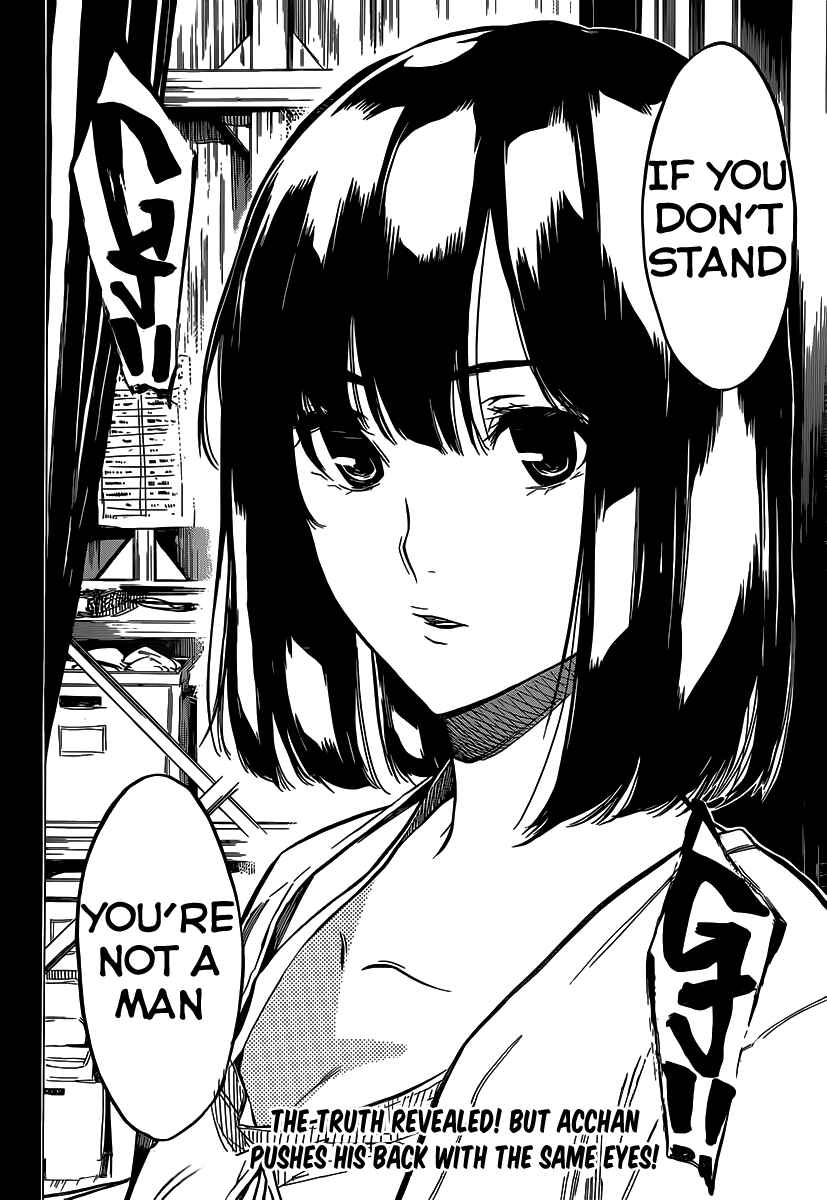 Chapter 94 - Page 18