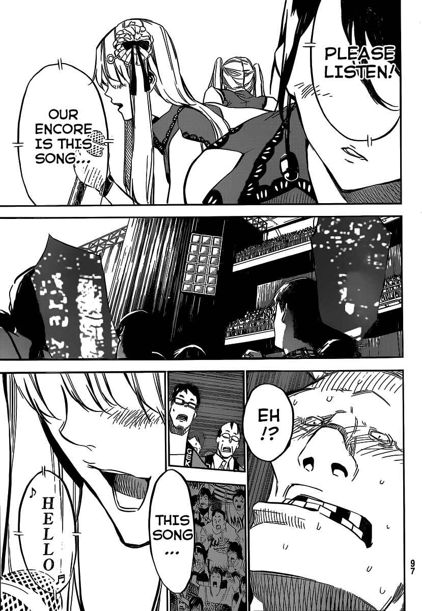 Chapter 94 - Page 5
