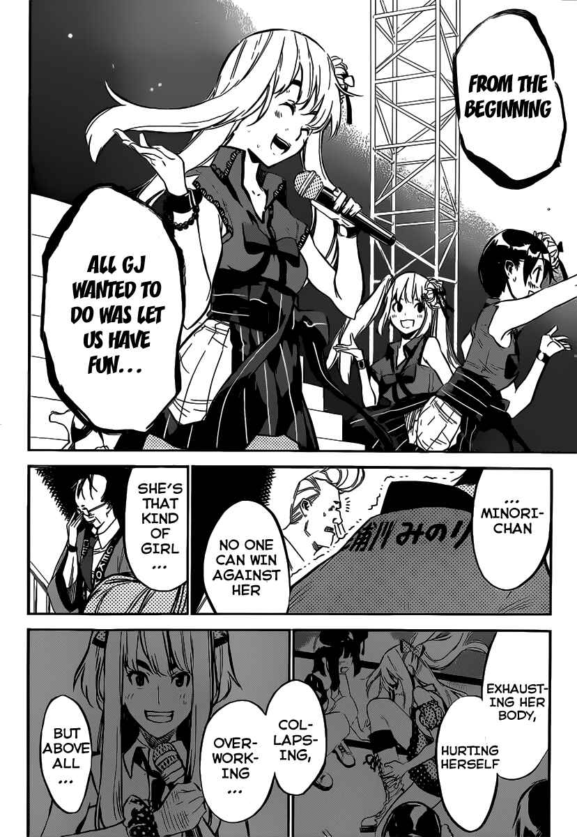 Chapter 94 - Page 9