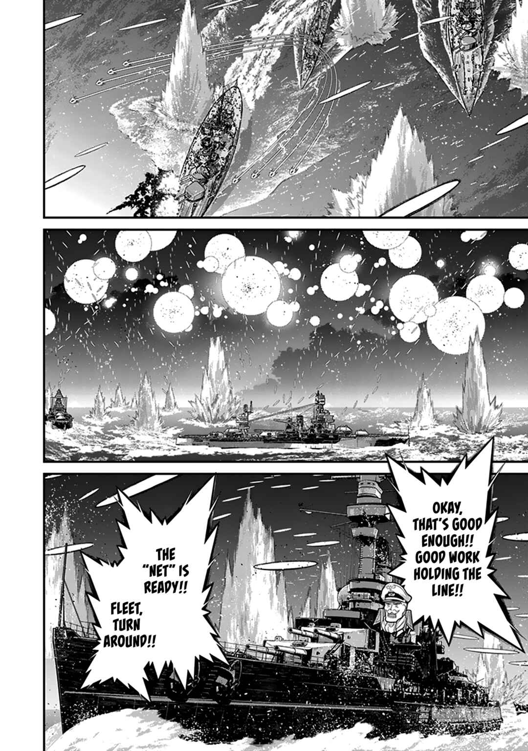 Chapter 71 - Page 25