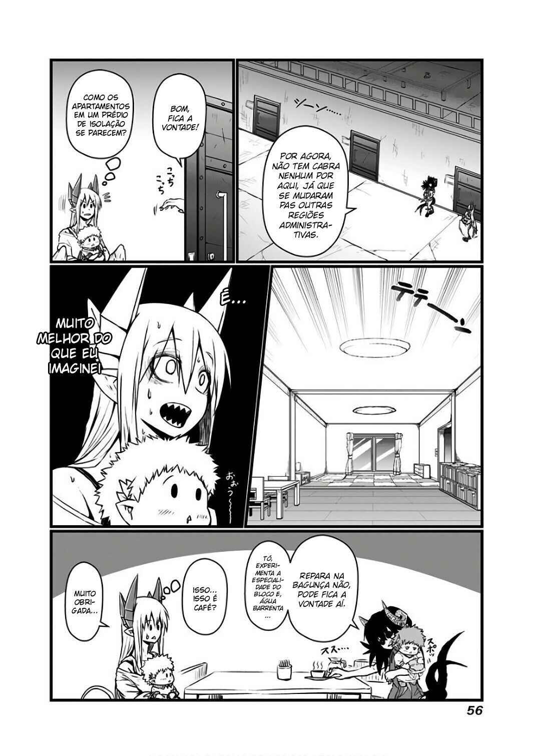 Chapter 82 - Page 3