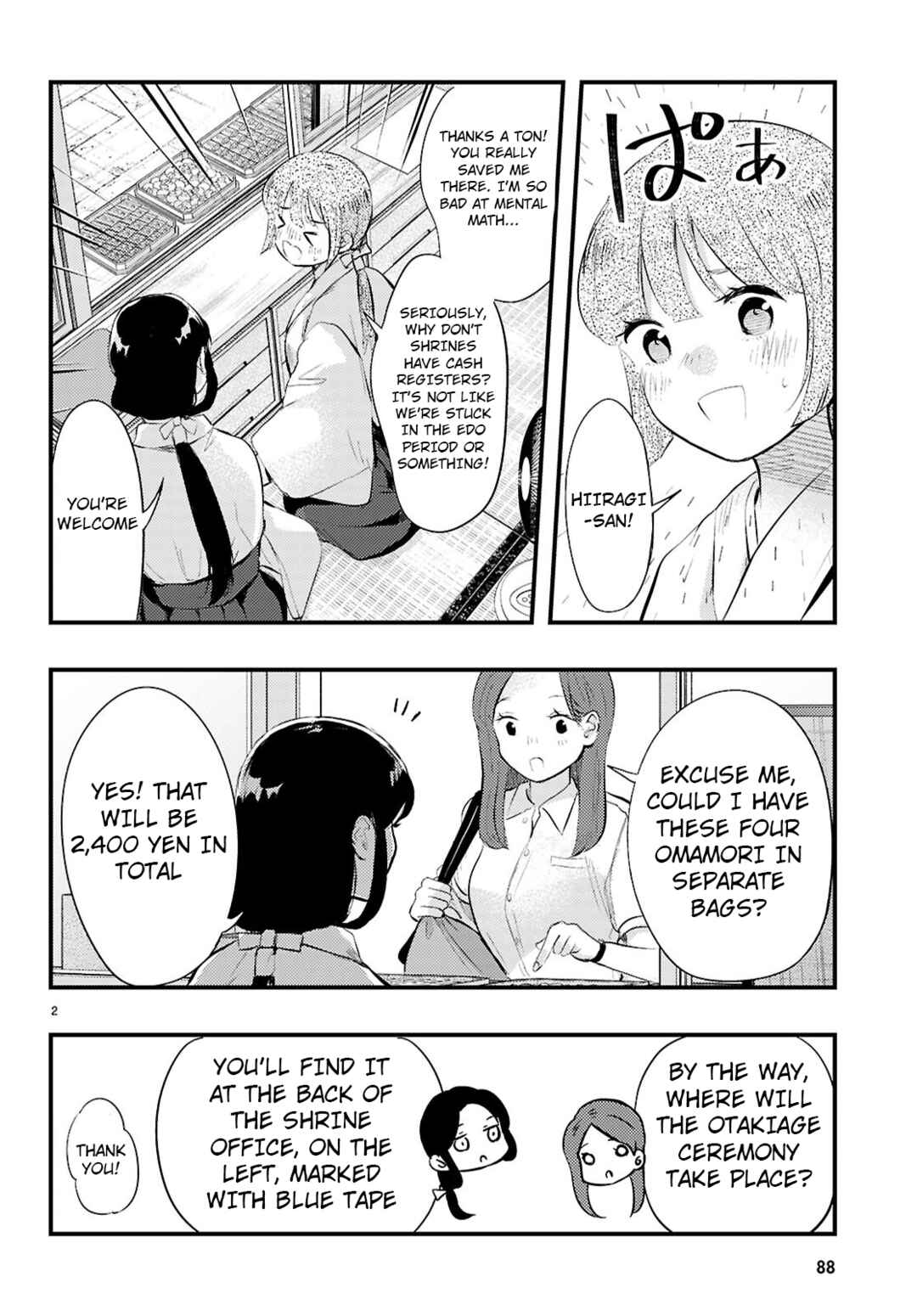 Chapter 2 - Page 2
