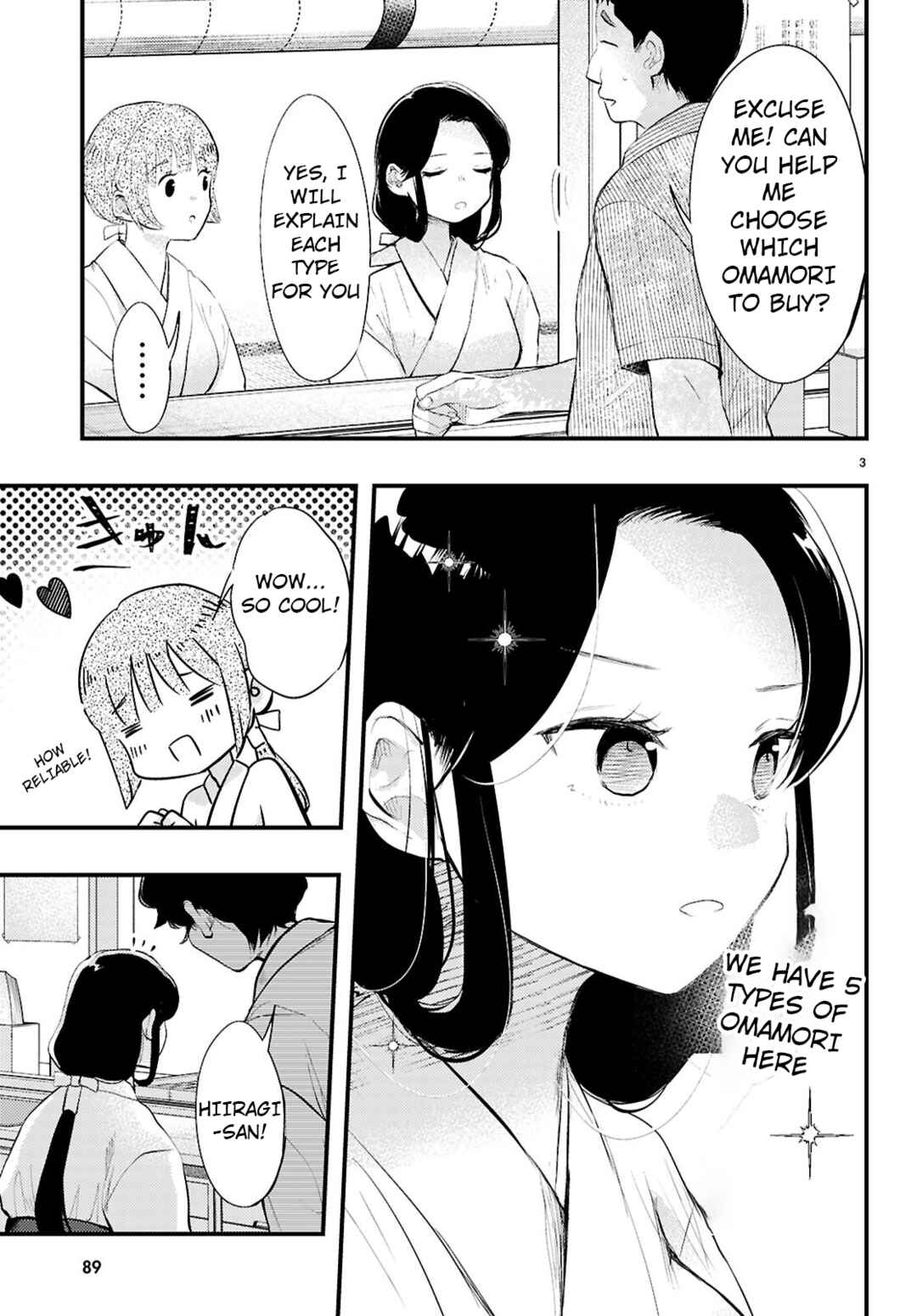 Chapter 2 - Page 3