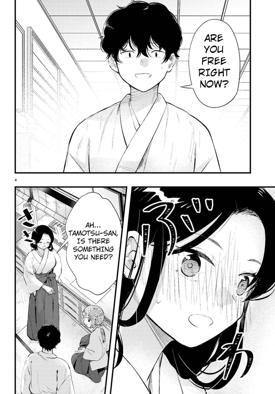 Chapter 2 - Page 4