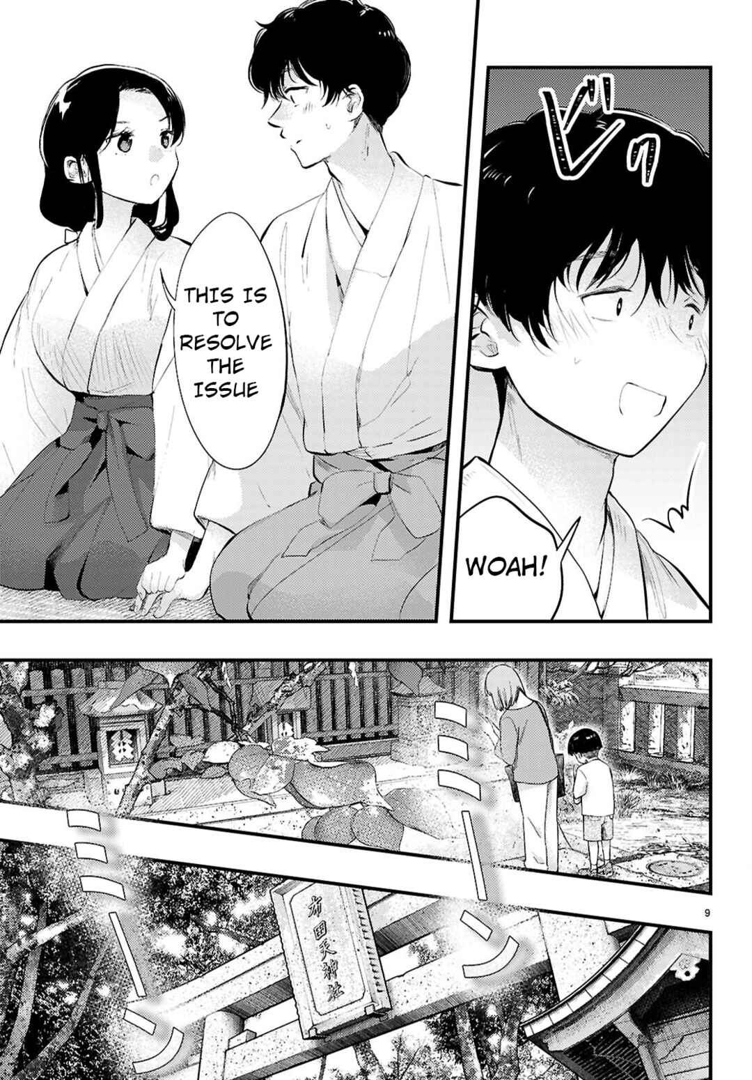 Chapter 2 - Page 9