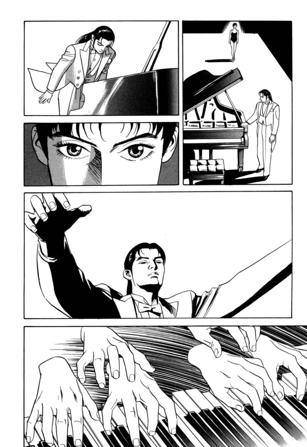 Chapter 27 - Page 12