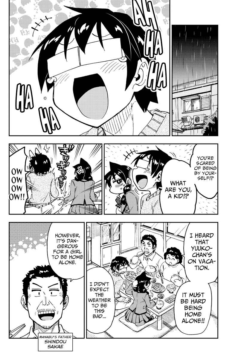 Chapter 182 - Page 6