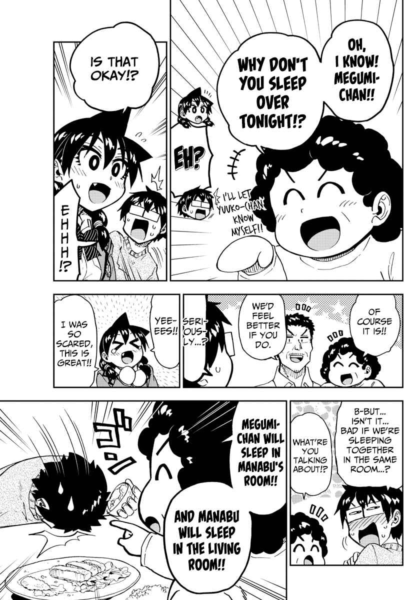 Chapter 182 - Page 7