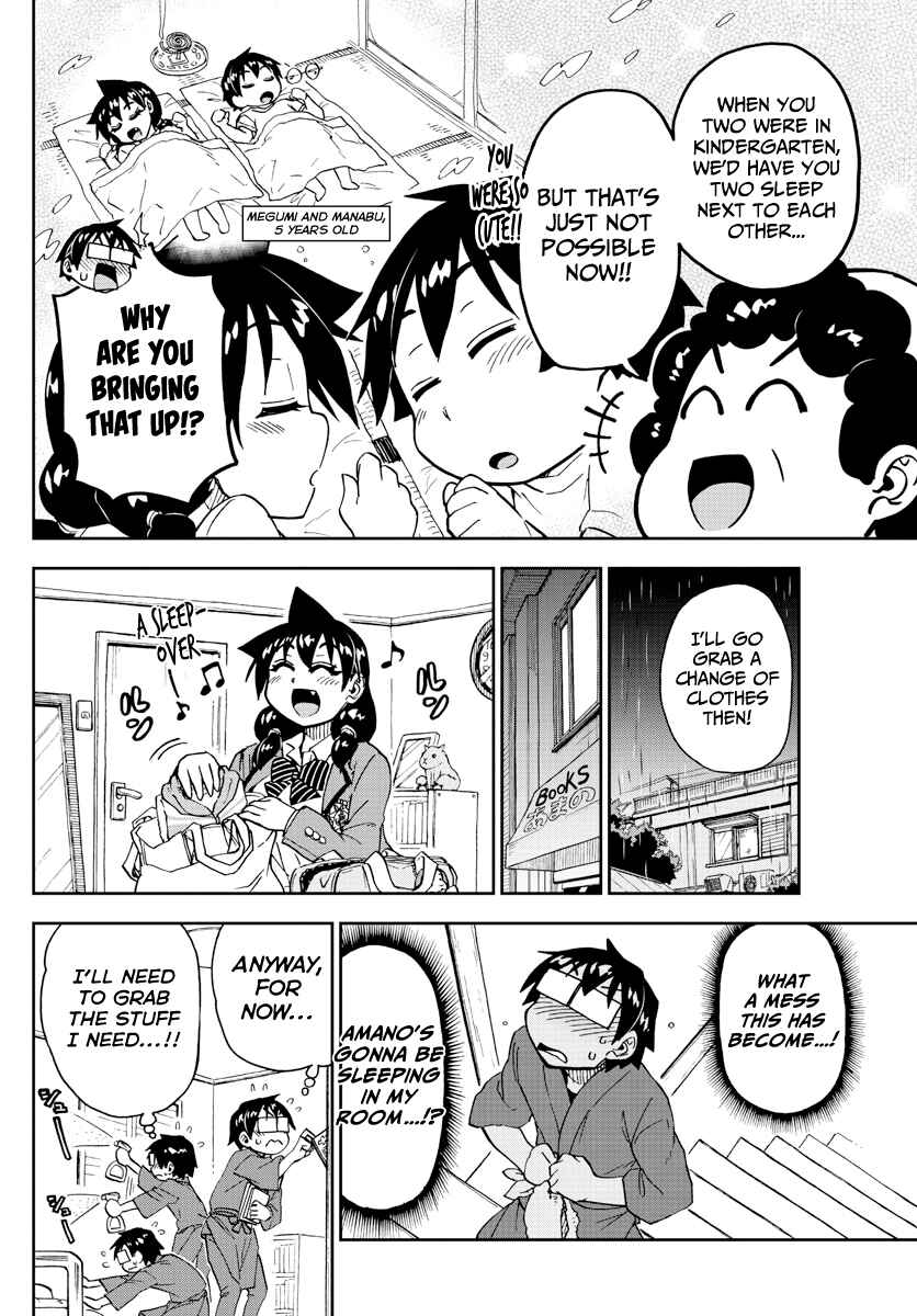 Chapter 182 - Page 8