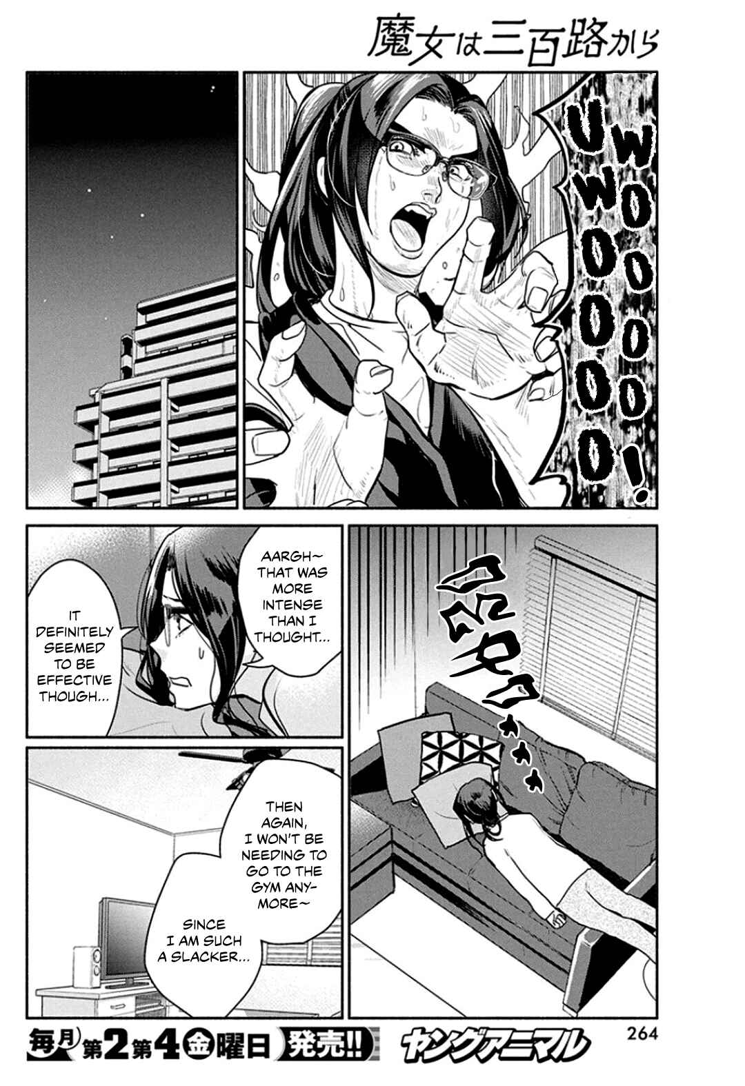 Chapter 45 - Page 10