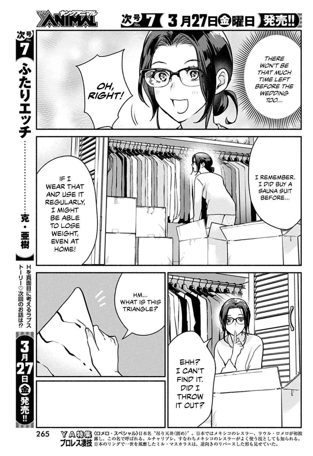 Chapter 45 - Page 11