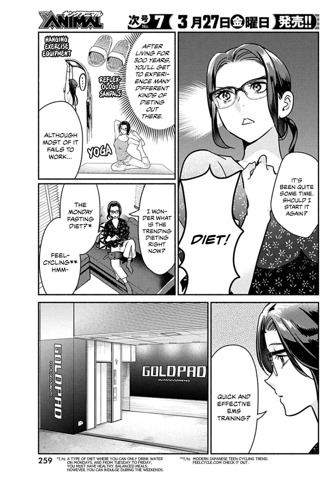 Chapter 45 - Page 5