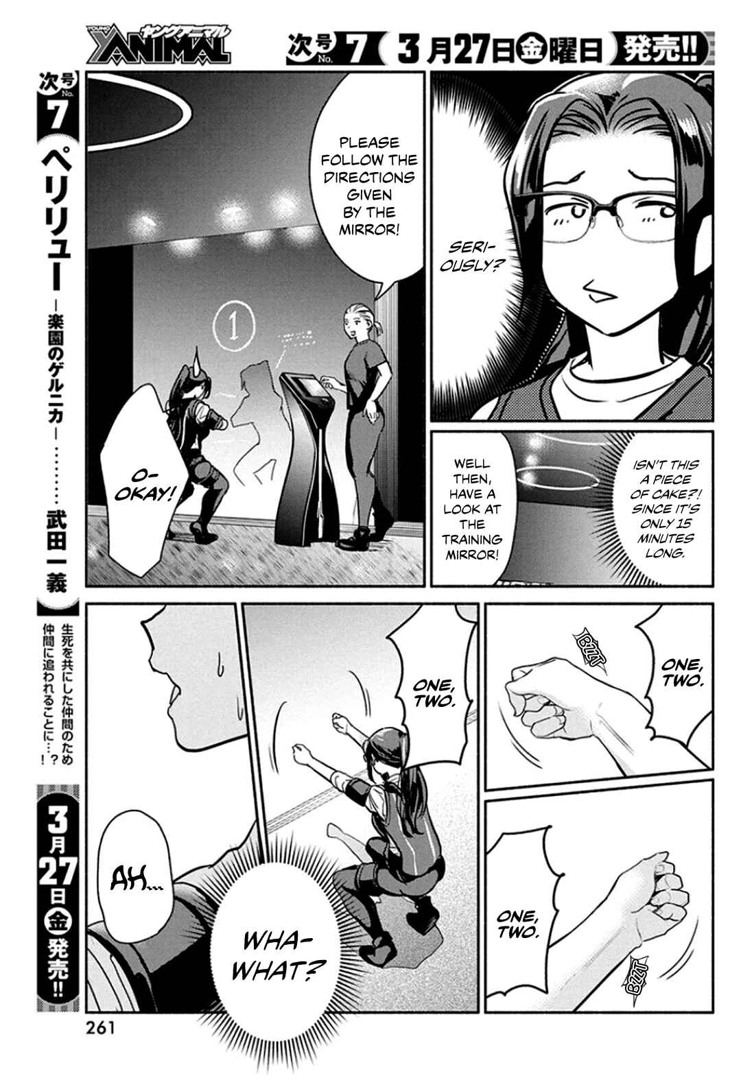 Chapter 45 - Page 7