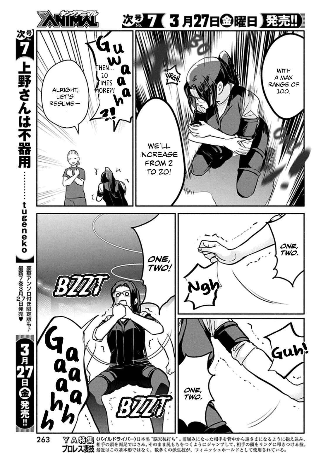 Chapter 45 - Page 9