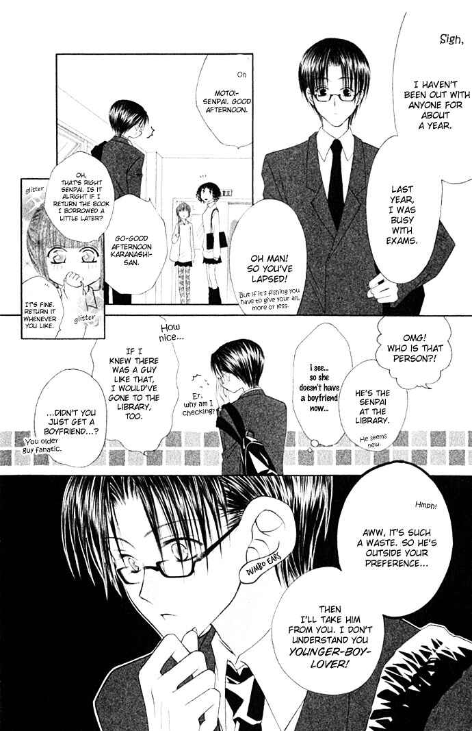 Chapter 18 - Page 14
