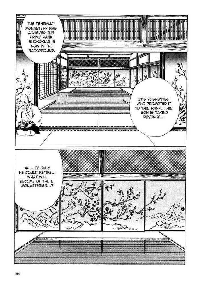 Chapter 3.1 - Page 10