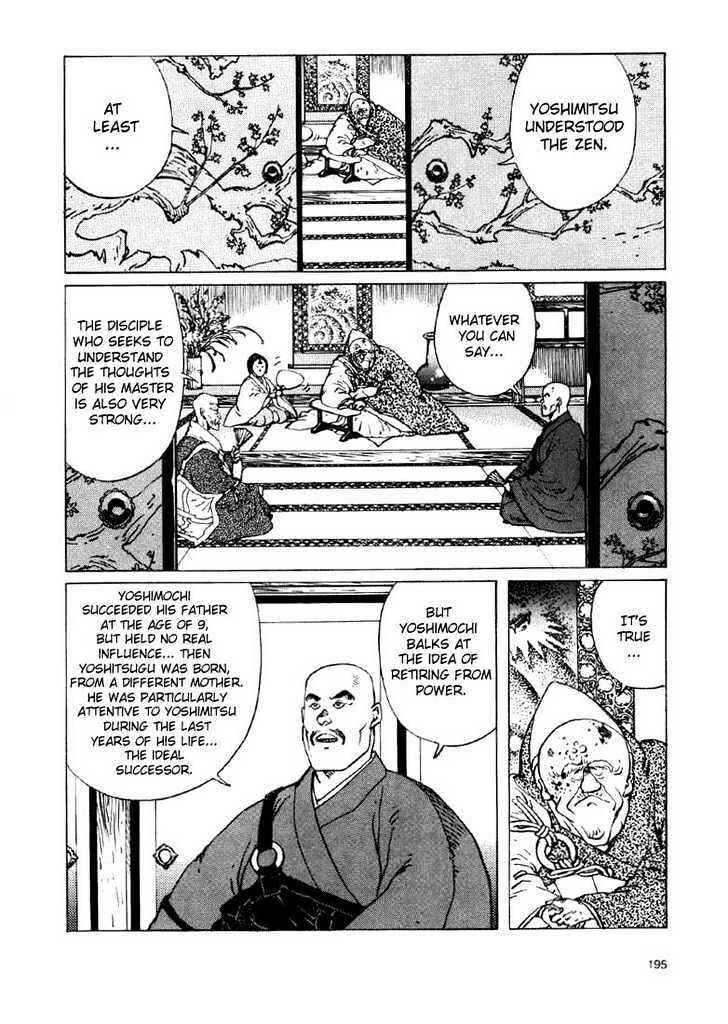 Chapter 3.1 - Page 11