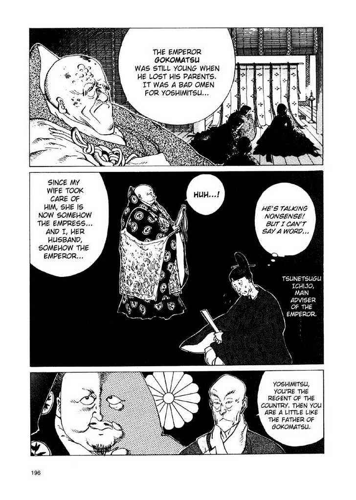 Chapter 3.1 - Page 12