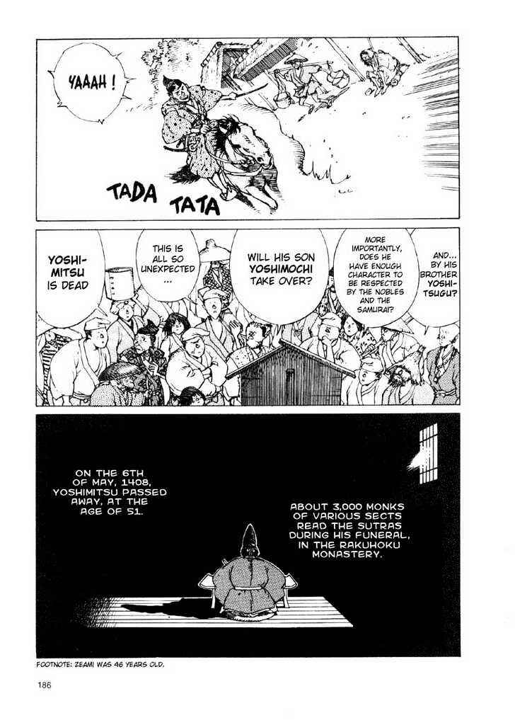 Chapter 3.1 - Page 2