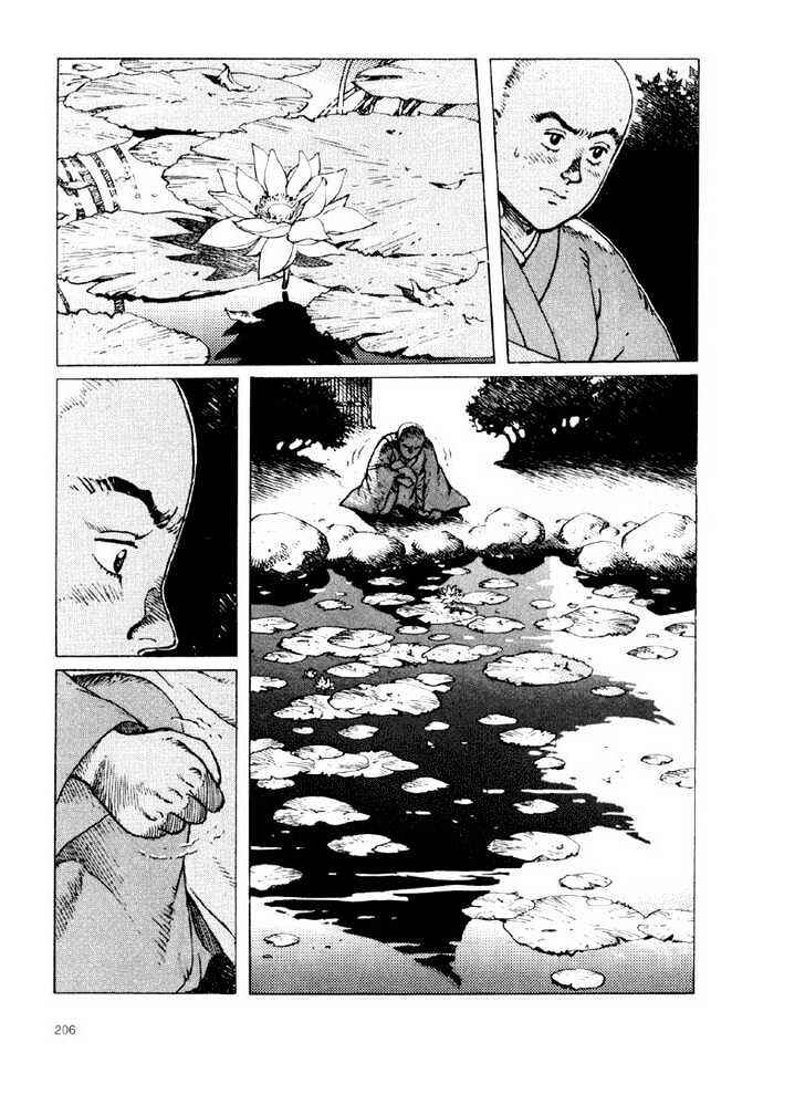 Chapter 3.1 - Page 21