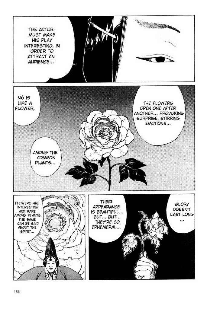 Chapter 3.1 - Page 4
