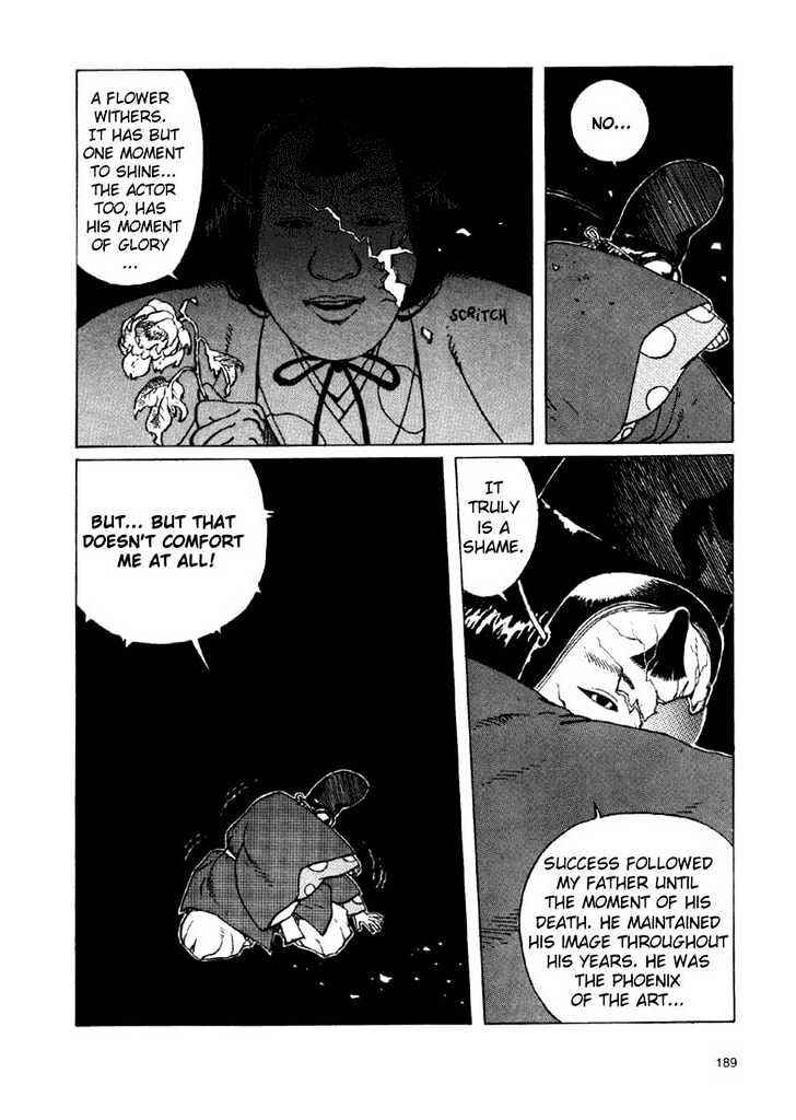 Chapter 3.1 - Page 5