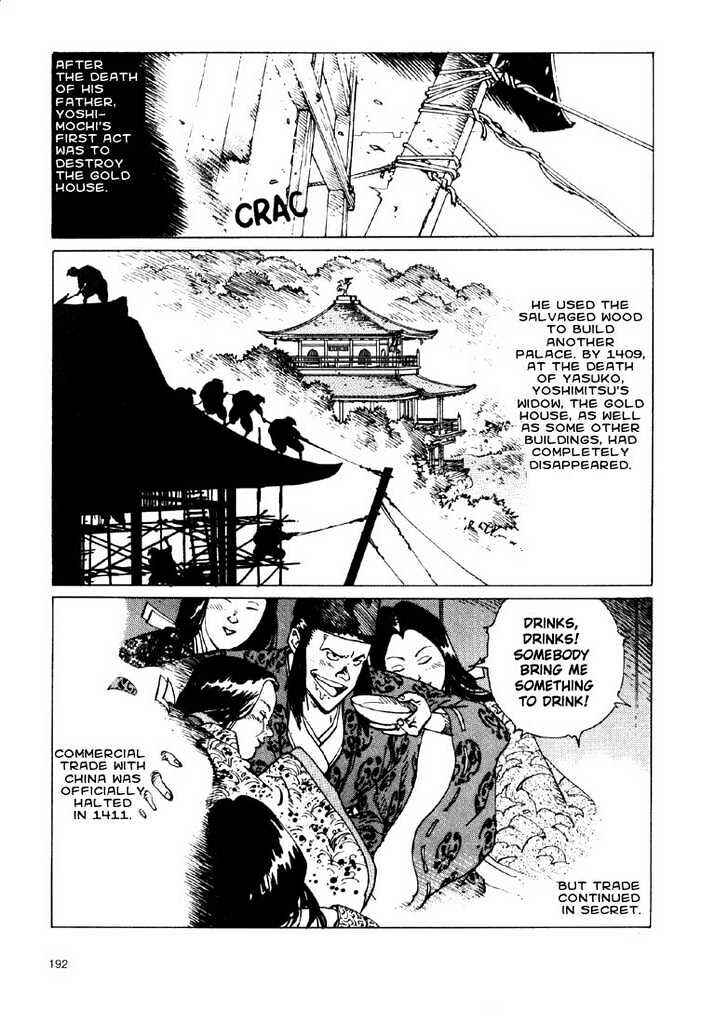 Chapter 3.1 - Page 8