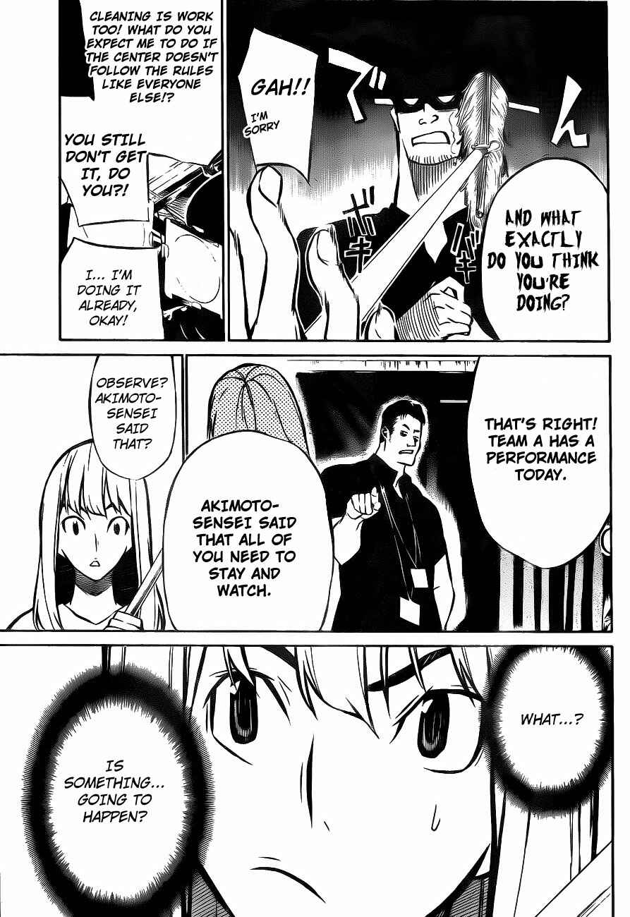 Chapter 12 - Page 5