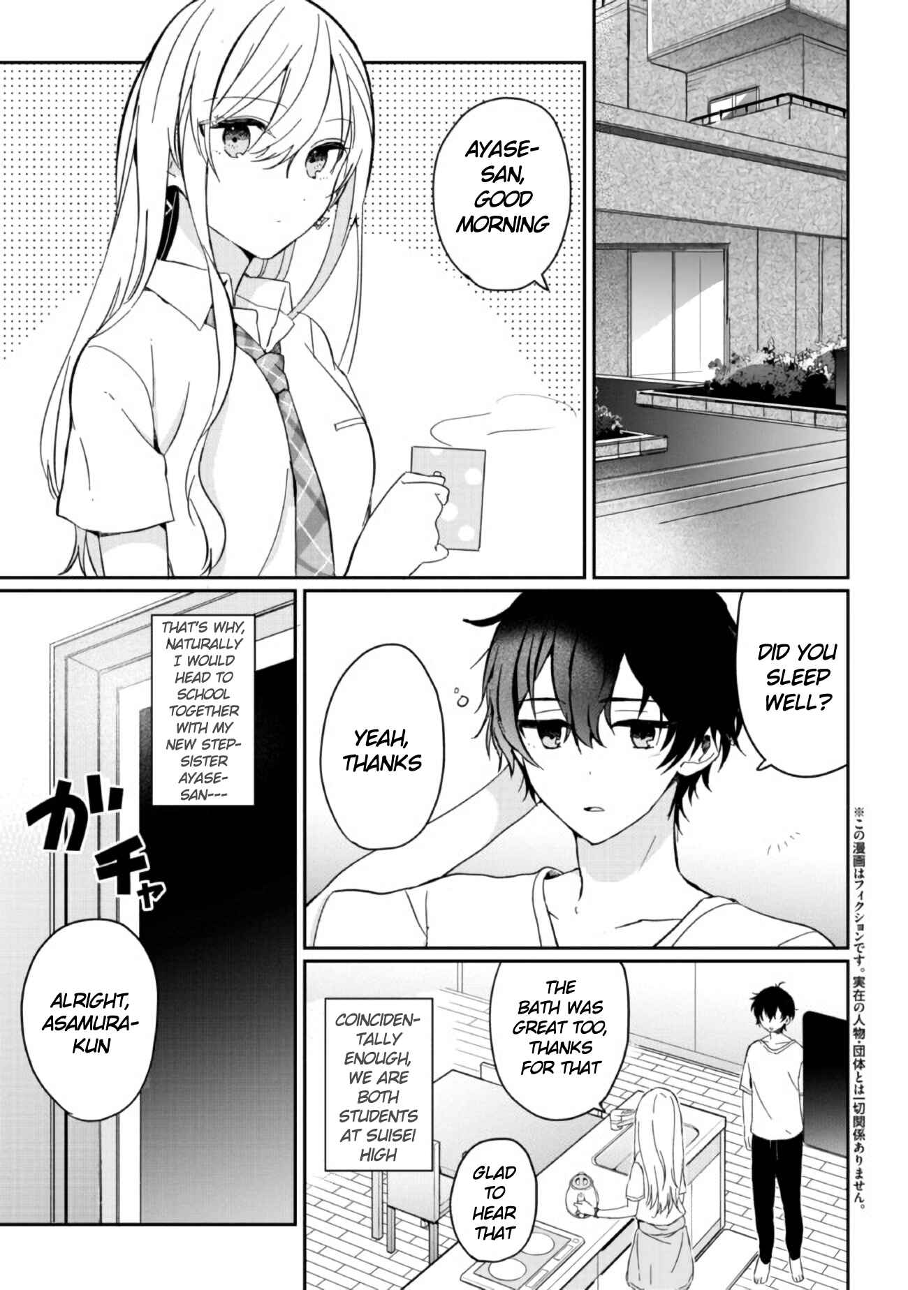 Chapter 2 - Page 1