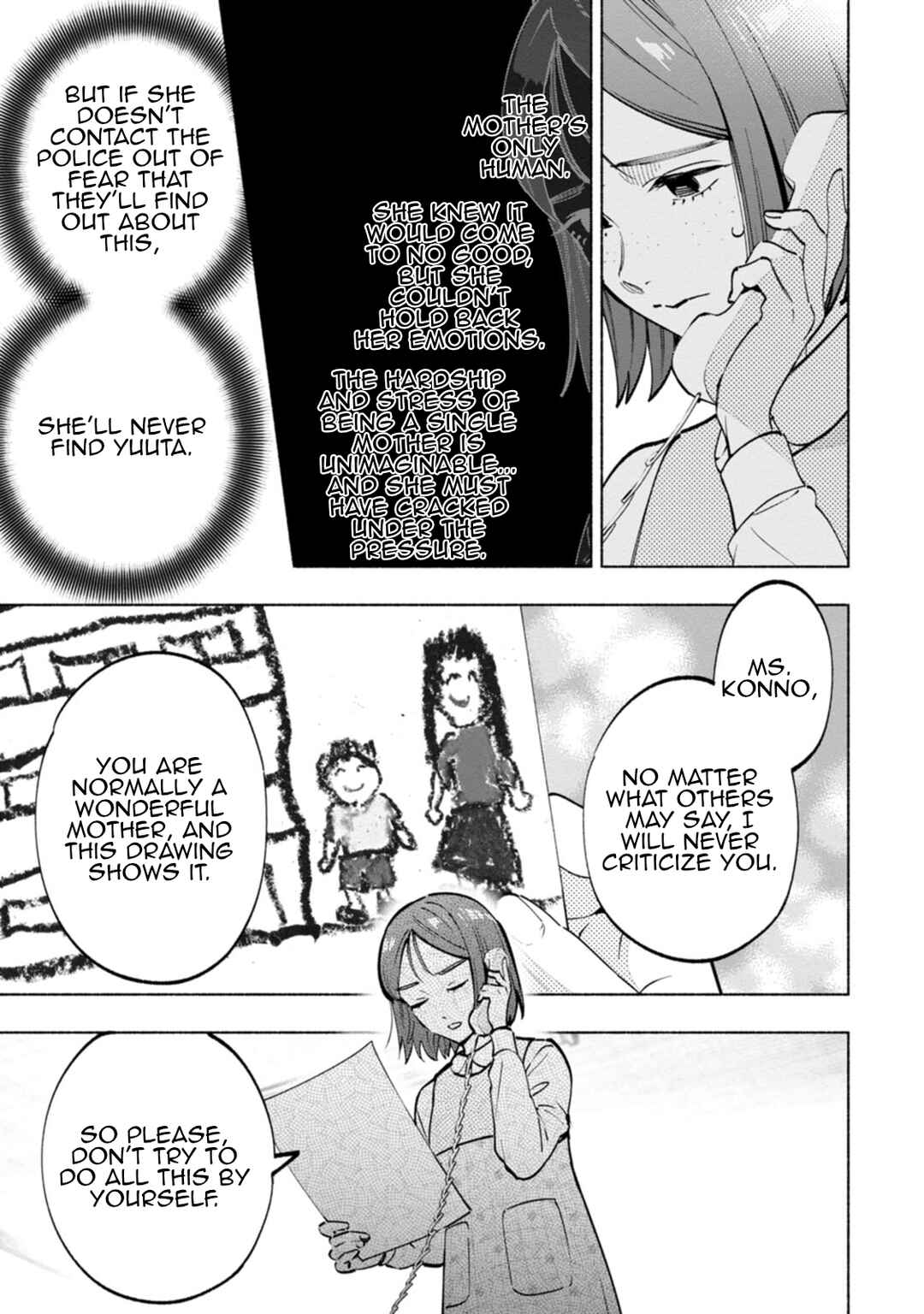 Chapter 7 - Page 27